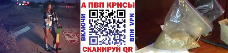 APVP СК Фокино