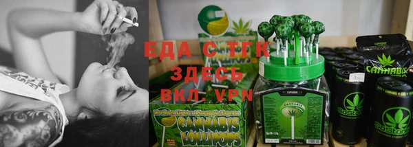 mix Арсеньев