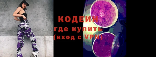 mix Арсеньев