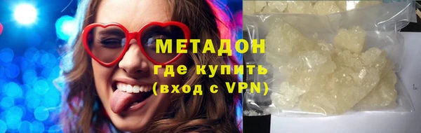 mix Арсеньев