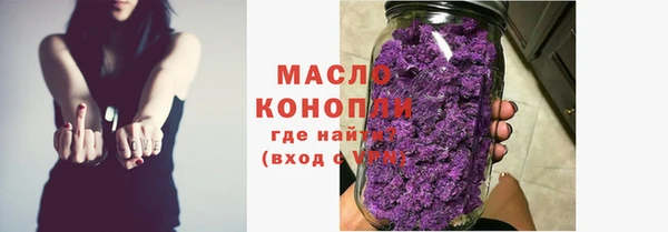 mix Арсеньев