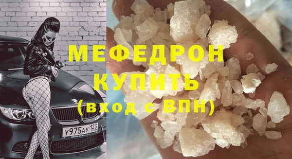 mix Арсеньев