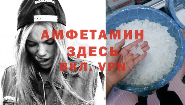mix Арсеньев