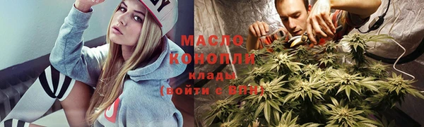 mix Арсеньев
