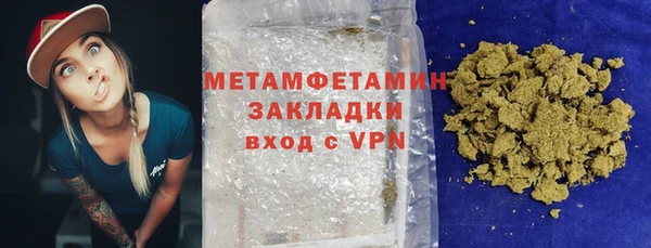 mix Арсеньев